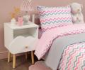 Постельное белье "Siberia" Зигзаг (розовый) Ранфорс, 1,5 спальный