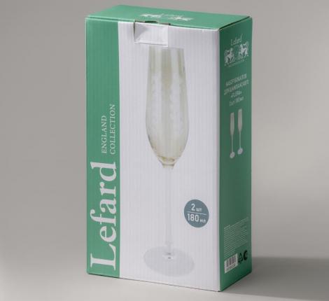 Набор бокалов для шампанского 2 штуки "FLORA", 180 мл