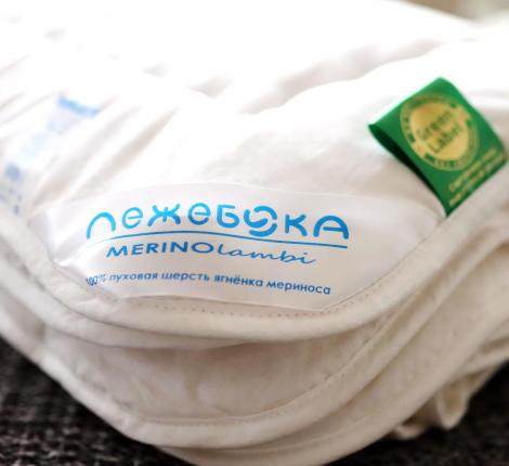 Одеяло всесезонное "MERINO LAMBI", 150х200