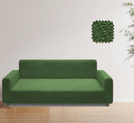 Чехол &quot;REWAND&quot; на трехместный диван 160х250, R3-12 зелёный