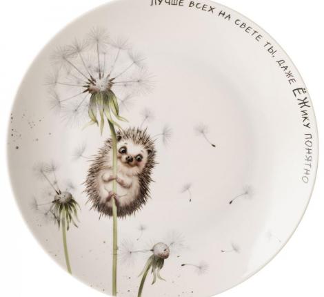 Набор для завтрака "ЛОВИ СЧАСТЬЕ", 3 предмета