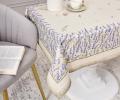 Скатерть с пропиткой "ДУША ПРОВАНСА" 110х140 см, бежевый