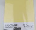 Простынь на резинке трикотажная (PT желтая), 90x200