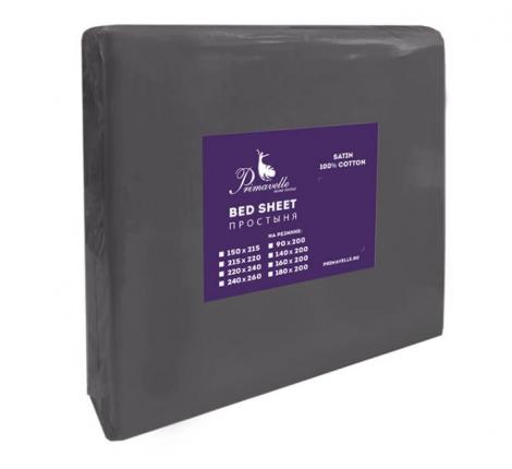 Простыня "Primavelle" Сатин 240х260, Графит