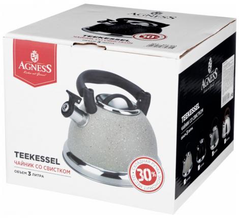 Чайник со свистком "МОНБЛАН" 937-032, 3,0 л