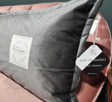 Подушка декоративная "Sofi de Marko" Джереми (антрацит), 32х90