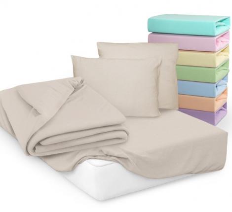 Наволочки трикотажные на молнии "Cleo" 50х70-2шт., Бежевый