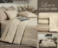 Постельное бельё с одеялом "Kazanov.A." Linen Jacquard (жемчужный лен) Жаккард, Евро