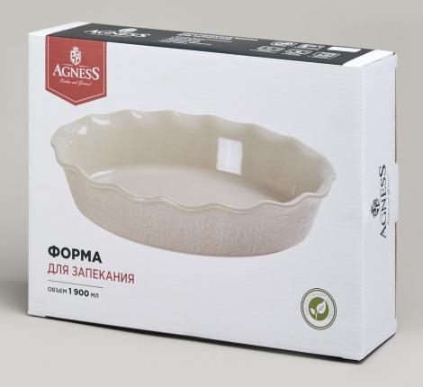 Форма овальная для запекания "AGNESS" BEIGE, 1900 мл