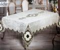 Скатерть EFOR "YILDIZ" 160x220 с 8 салфетками, кремовый