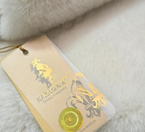 Коврик "Kazanov.A." Maldivian resort (доминиканский песок), 80х120