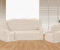 Комплект чехлов на 3-х местный угловой диван и кресло Karteks &quot;Стандарт&quot; KAR 014-02, кремовый