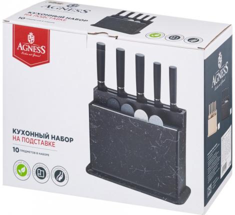 Набор кухонных ножей (5 шт.), 4 доски и подставка "AGNESS", чёрный мрамор