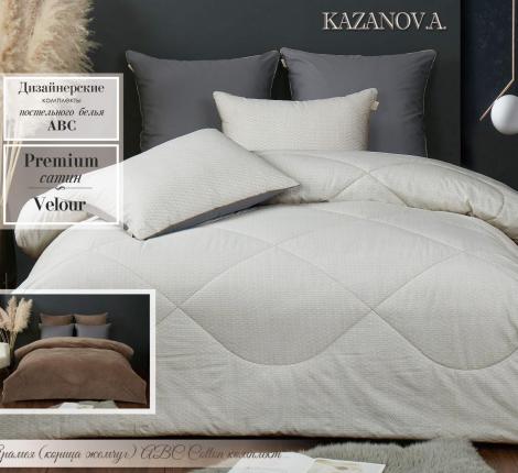 Постельное бельё с одеялом "Kazanov.A." Арамея (корица жемчуг) Велюр/Egypt Cotton, Евро