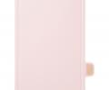 Набор из 4-х досок на подставке "AGNESS", розово-бежевый