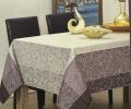 Скатерть EFOR "CARIZMATIC", 160х220