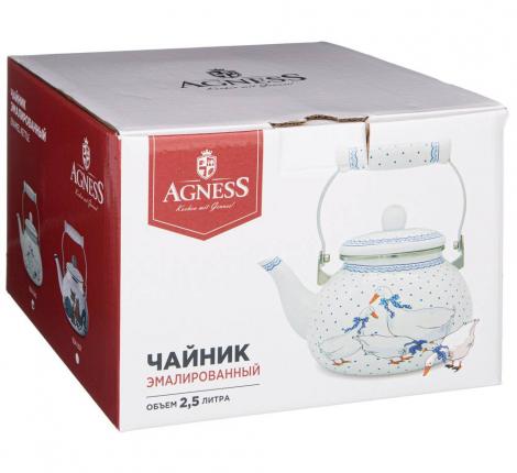 Чайник эмалированный "ГУСИ", 2,5 л