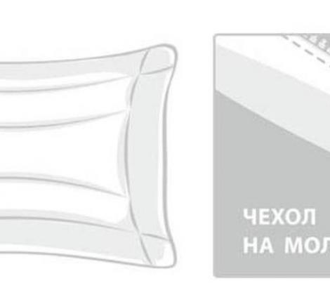 Подушка регулируемая "NON-ALLERGENIC PREMIUM GRASS", 50х90