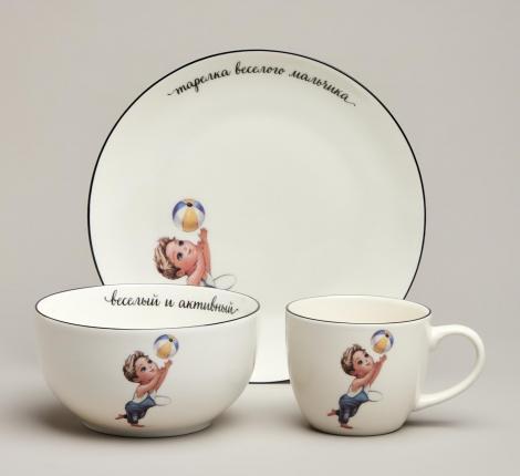 Набор детской посуды "ВЕСЕЛЫЙ МАЛЬЧИК", 3 предмета