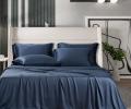 Постельное бельё Sharmes "Bamboo" 2 спальный, темно-синий