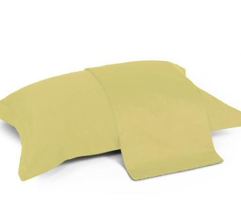 Наволочки Tango Lifestyle 50x70 2 шт., Светло-жёлтый