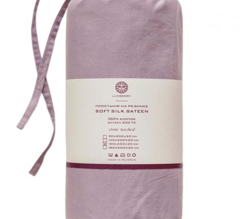 Простыня на резинке Luxberry "SOFT SILK SATEEN" 160x200x30 см, лавандовый