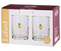 Набор стаканов 2 штуки "FRUITY PINEAPPLE", 400 мл