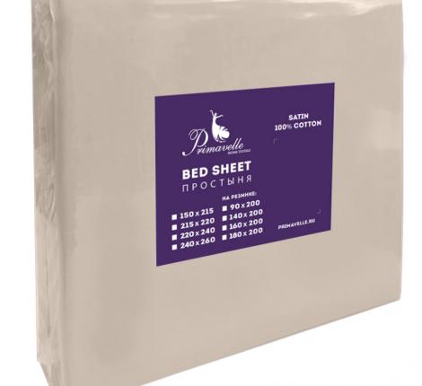 Простыня на резинке "Primavelle" Сатин 90х200, Серо-бежевый