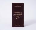 Ароматический диффузор "Sofi de Marko" Amber Gold, 500 мл