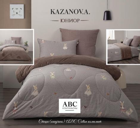 Постельное бельё детское "Kazanov.A." Стеша (капучино) Сатин/Велюр, 1,5 спальный