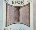 Набор бамбуковых полотенец EFOR "YAPRAK" (50*90,70*140), пудровый