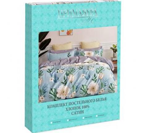 Постельное бельё "Primavera" BB 1092S Сатин, 2 спальный (70х70-2шт.)