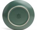 Набор закусочных тарелок 4 штуки "GRASSES" 191-344-1, диаметр 19,5 см