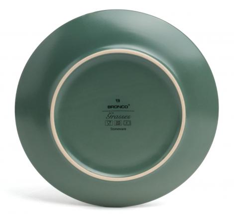 Набор закусочных тарелок 4 штуки "GRASSES" 191-344-1, диаметр 19,5 см