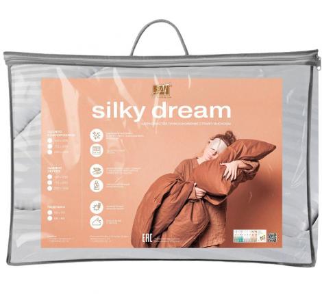 Одеяло лёгкое"SILKY DREAM" 200х220, Жемчужно-Серый