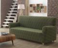 Чехол для дивана &quot;KARNA&quot; трехместный  ROMA, Зеленый