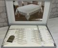 Скатерть EFOR "SULE GARDENYA" 160х300, кремовый