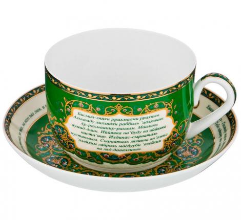 Чайная пара "СУРА АЛЬ-ФАТИХА", 260 мл