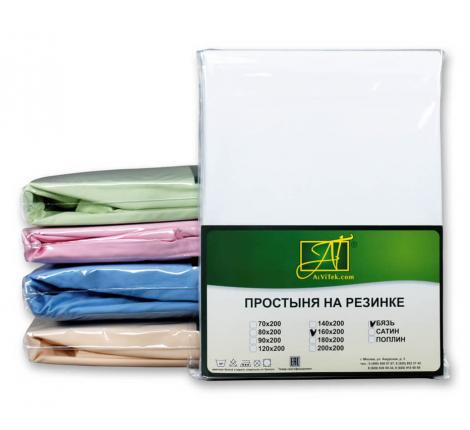 Простыня однотонная на резинке "АльВиТек" Поплин 180х200, Белая