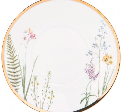 Чайная пара "GRASSLAND", 300 мл