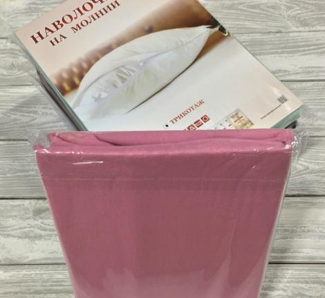 Наволочка "АльВиТек" Махра 70х70-2шт, Сухая Роза