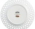 Набор обеденных тарелок 2 шт. "CELEBRATION", диаметр 26,5 см