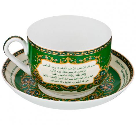 Чайная пара "СУРА АЛЬ-ФАТИХА", 260 мл