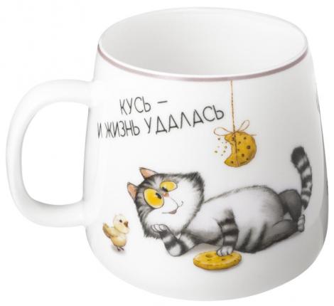 Кружка "СЧАСТЬЕ ЕСТЬ", 450 мл