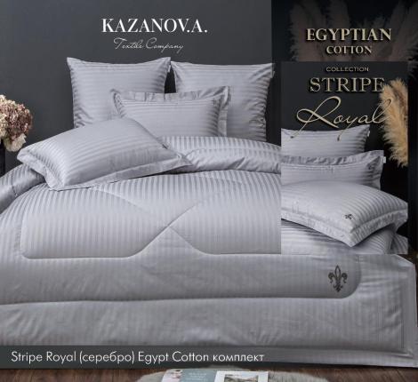 Постельное белье с одеялом "Kazanov.A." Stripe Royal (серебро) Страйп Сатин, Семейный