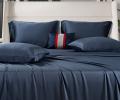 Постельное бельё Sharmes "Bamboo" 2 спальный, темно-синий