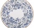 Тортовница с крышкой "ROYAL GARDEN" 950-680, диаметр 30 см