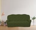 Чехол на 3-х местный диван Karteks "Классика" KAR 014-09, зелёный
