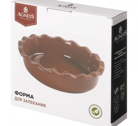 Форма круглая для запекания "AGNESS" REACTIVE RED, 1500 мл
