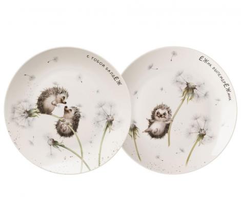 Набор закусочных тарелок 2 шт. "ЛОВИ СЧАСТЬЕ" 581-009, диаметр 20,5 см